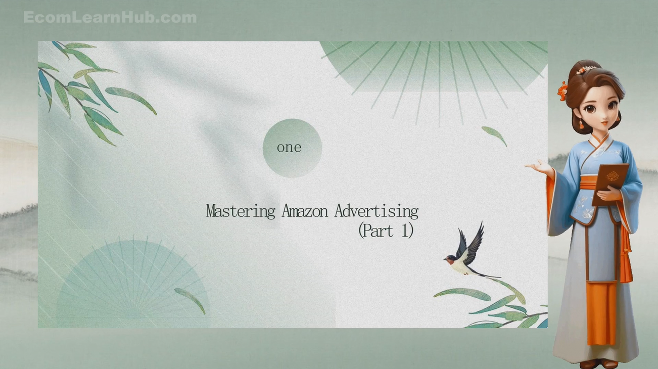 Amazon Course 21 Things You  Should Know Of Amazon Advertising