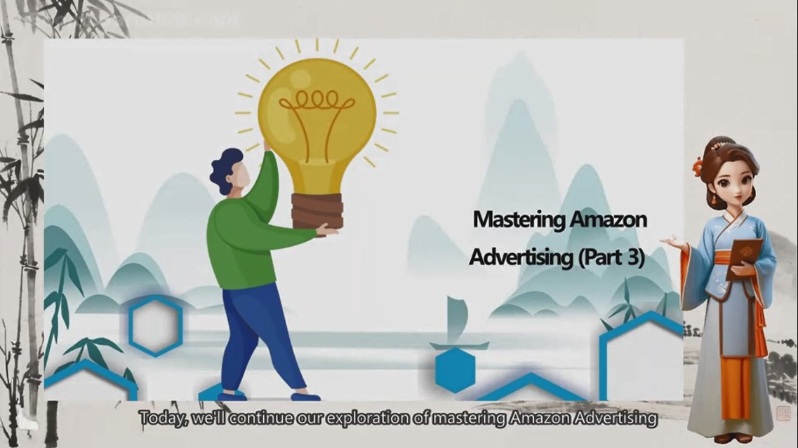 Amazon Course 22 Mastering Amazon Advertising Part 3