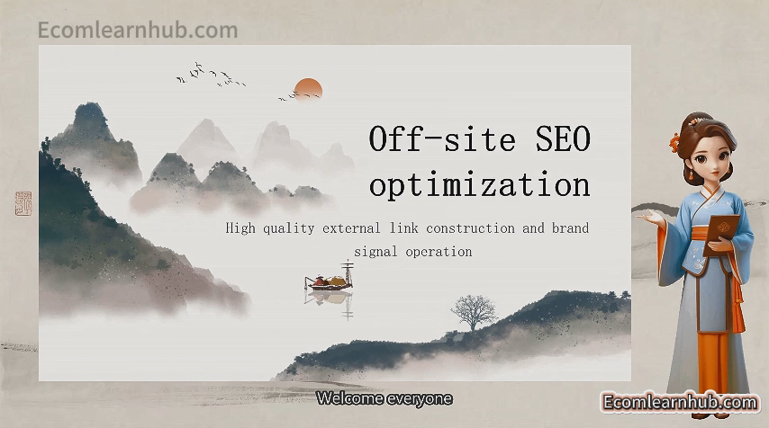 Shopify Course Off-site SEO Optimization